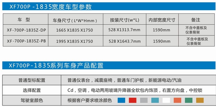 調整大小 1-2.jpg